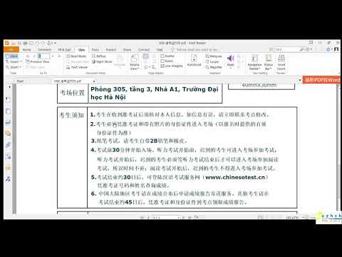 Cách In Giấy Báo Dự Thi HSK Giấy Báo Danh