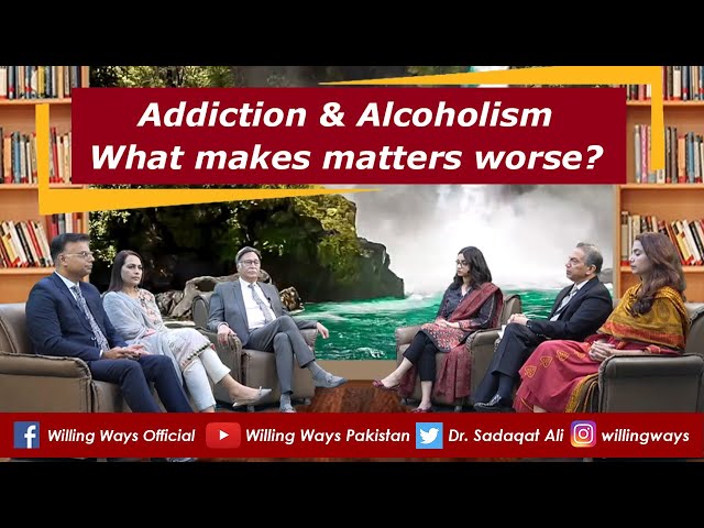!نشے کی بیماری اور شراب نوشی کے کامیاب علاج کا سب سے اہم نقطہ کیا ہے؟ انیبلنگ کا مکمل خاتمہ