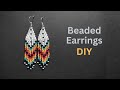 DIY how to make beaded earrings with fringes in native colours, beading tutorial for beginners