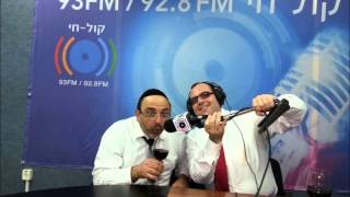 מה חושב עו"ד הלברטל על ענייני היום