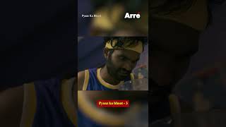 Pyaaz Ka Bhoot