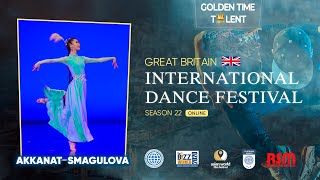 Golden Time Talent | 24 Season | AKKANAT SMAGULOVA | GT24-2469-9371