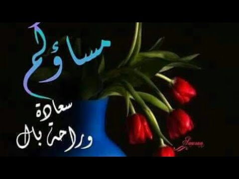 كل سنة وكل ام بخير