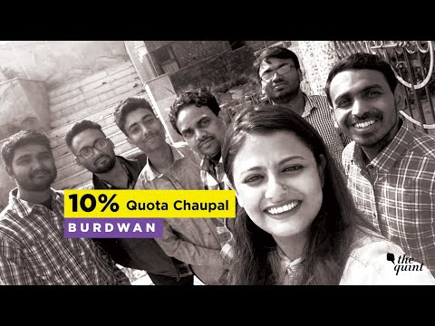 What Do The Students Of West Bengal Think Of 10% Reservation?