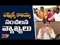 Government schemes only for those who take TRS membership: MLA Tatikonda Rajaiah