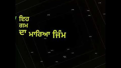 Vehm Hardeep Grewal New WhatsApp Status Punjabi