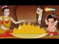 बाल  गणेश और  योजना  असुर | Yojana  Asur | Bal Ganesh The Super Hero Episode - 05