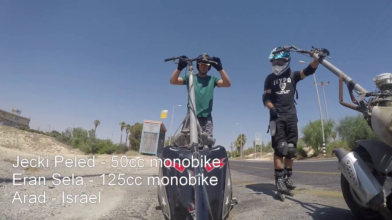 Eran Sela מונובייק ערן סלע