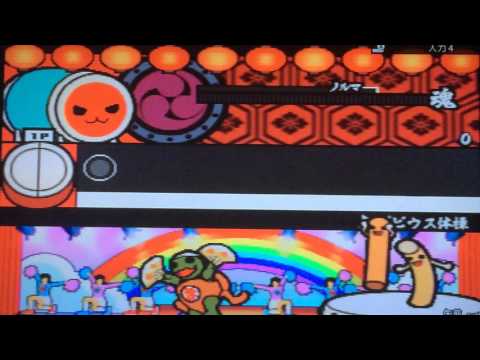 太鼓の達人CS2 ゼビウス体操 全良