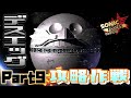 ファントムルビーのエネルギー供給を止めろ！！デスエッグ攻略作戦開始！！ / SONIC FORCES Ec_POW Game Live【ソニックフォース実況プレイpart9】