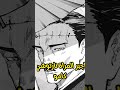 من هي أم ايتادوري يوجي جوجوتسو كايسن
