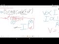 شرح Photoelectric Transducer
