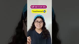 तर बहन पकक चपलस ह In English,Hindi To English Translation