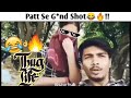 Thug Life | Unlimited Thug life Indian Meme | Op Meme Tamplate