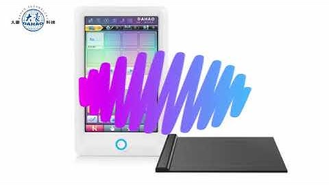 DAHAO A15 doodle embroidery function