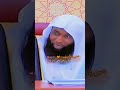 الشيخ بدر المشاري سورة الكهف mp3