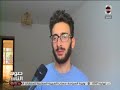 حصريا اعترافات قاتل خطيب ابنته في مدينة الرحاب 