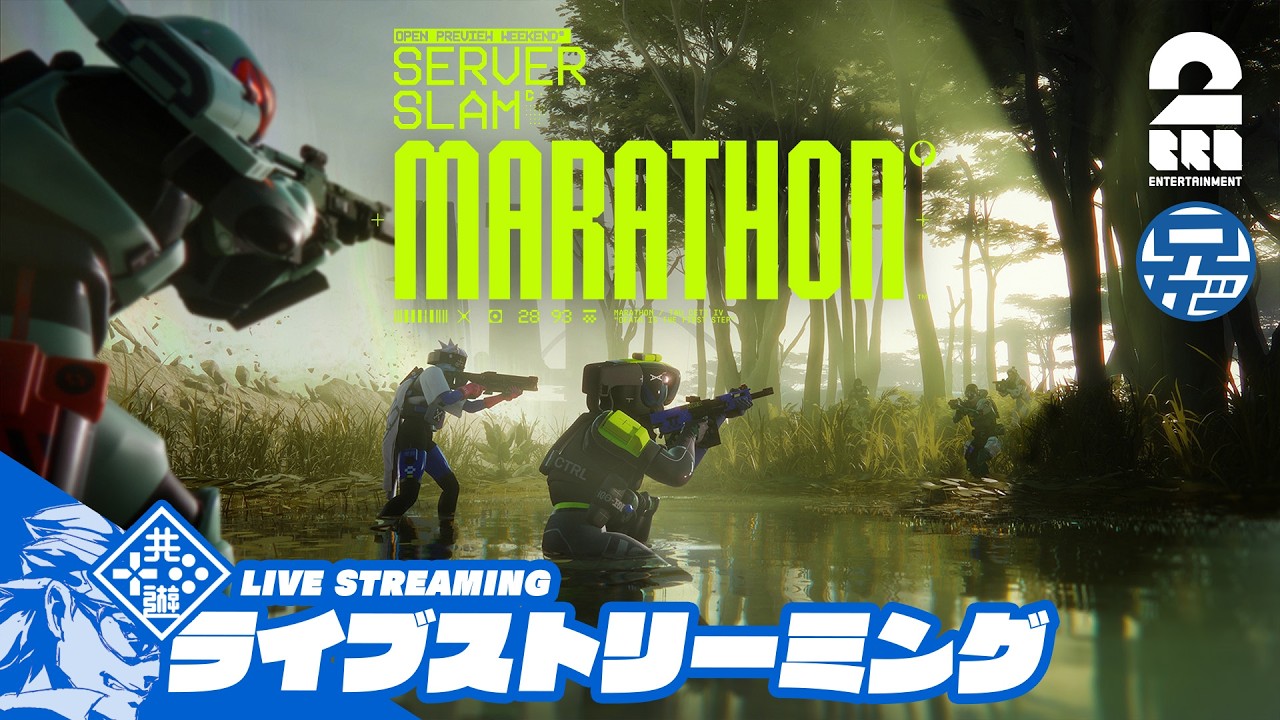 【脱出】兄者の「MArathonサーバースラム」【2BRO.】