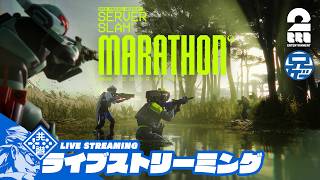 【脱出】兄者の「MArathonサーバースラム」【2BRO.】