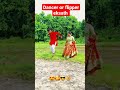 Dancer or flipper eksath❤ pura end taak video dekho #youtubeshorts