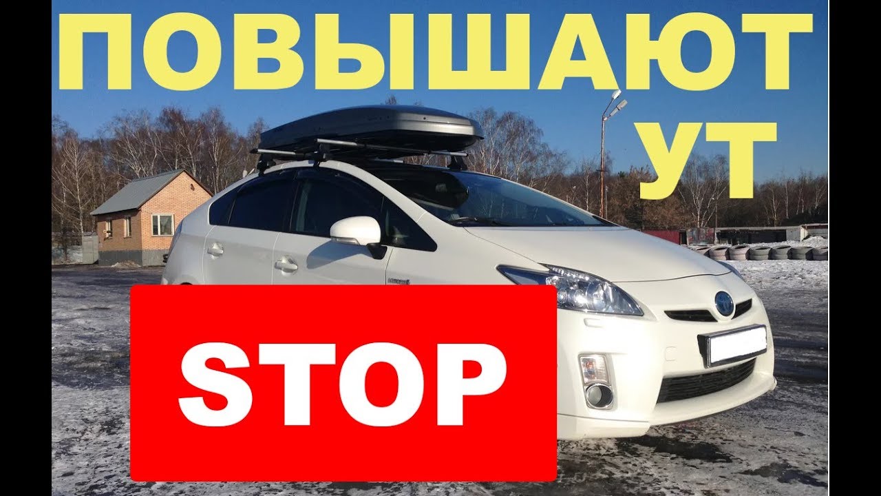 Утилизационный сбор гранта