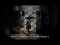 Баста Темная ночь Slowed Reverb 