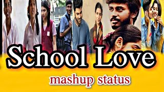 ❤️School Love WhatsApp status in Telugu |School ❤️love WhatsApp status in Telugu|Truelove |SRStudio