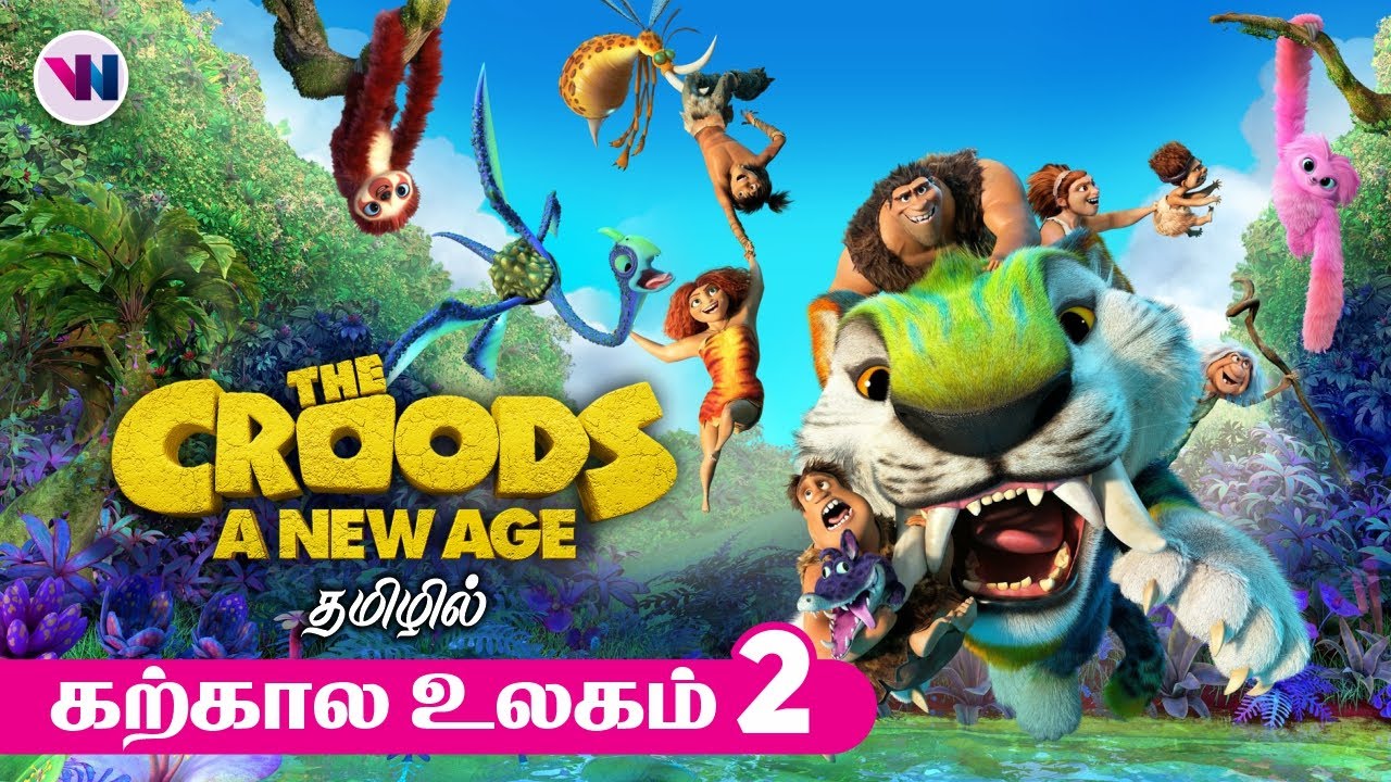 The Croods 2 A new age 2020 tamil dubbed animation movie fantasy adventure  comedy vijay nemo - YouTube