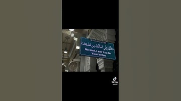 ما تيسر من سورة الفرقان بصوت عبدالرحمن فلانتينو #quran #تلاوة_هادئة#عبدالرحمن_فلانتينو #صدقه_لي_ولكم