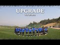 &quot;더 높은 곳으로!&quot; 인천유나이티드 2022 강원도 고성 전지훈련 스케치 | UPGRADE