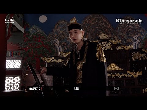 [EPISODE] Agust D '대취타' MV Shooting Sketch