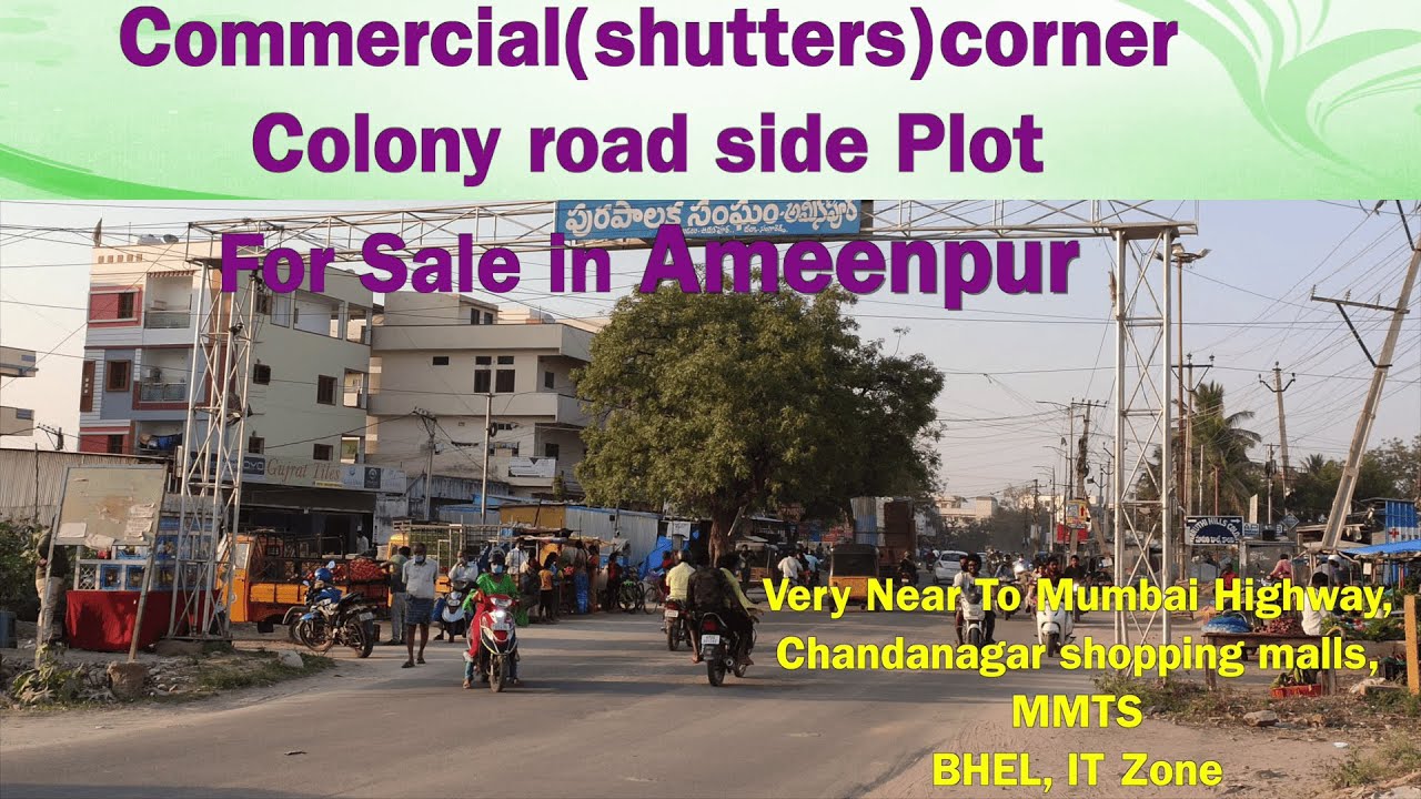 Commercial plot for sale in Hyderabad Plot for sale in Ameenpur