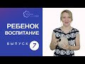 Ребенок щиплет грудь во время кормления: как реагировать маме?