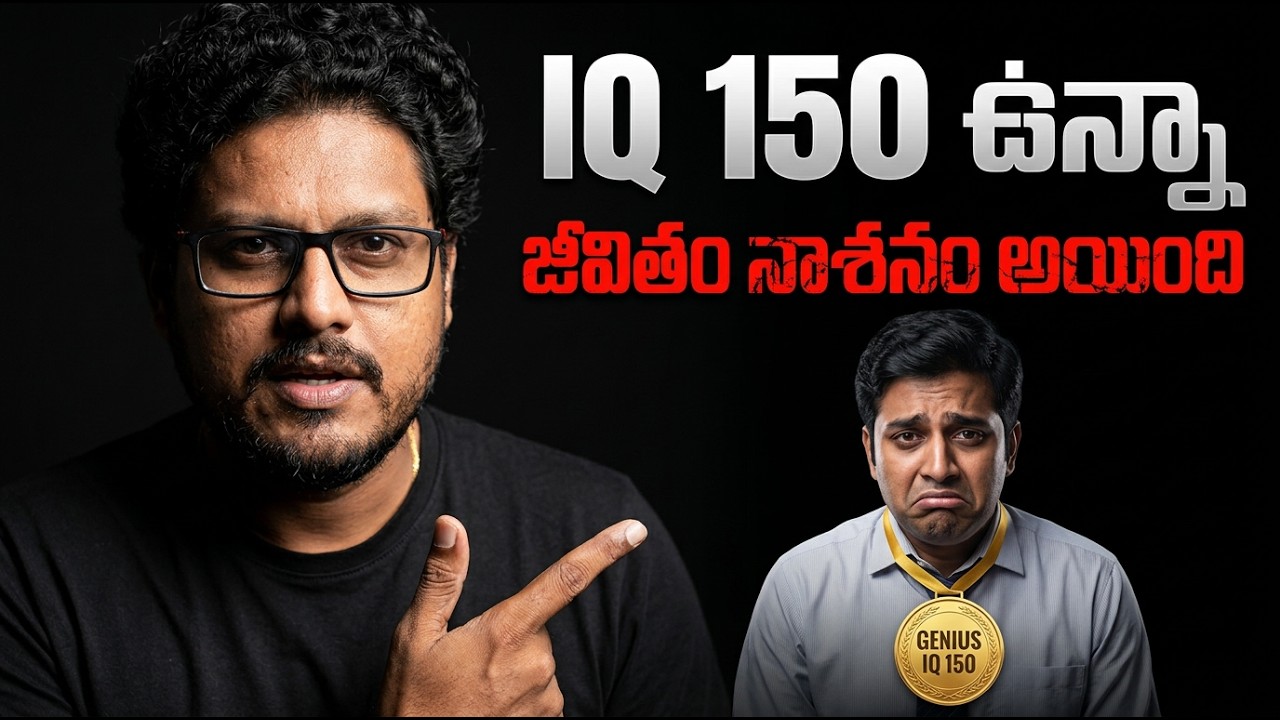 జీవితం Perfect గా ఉన్నా Peace రాదు ఎందుకు? | Everything Is F*cked