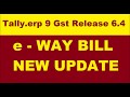 e way bill in tally erp 9 in hindi ! e way bill in tally erp 9 ! e way bill gst in hindi