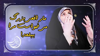 زندگی پس از زندگی ✨ ماری که می خواست من را ببلعد!