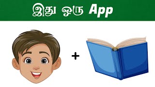 Guess the App in Tamil | Pictures Connection in Tamil Connection Game in Tamil |Connect the pictures screenshot 2