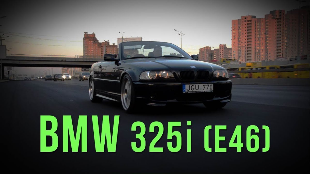 Расход бмв 325i