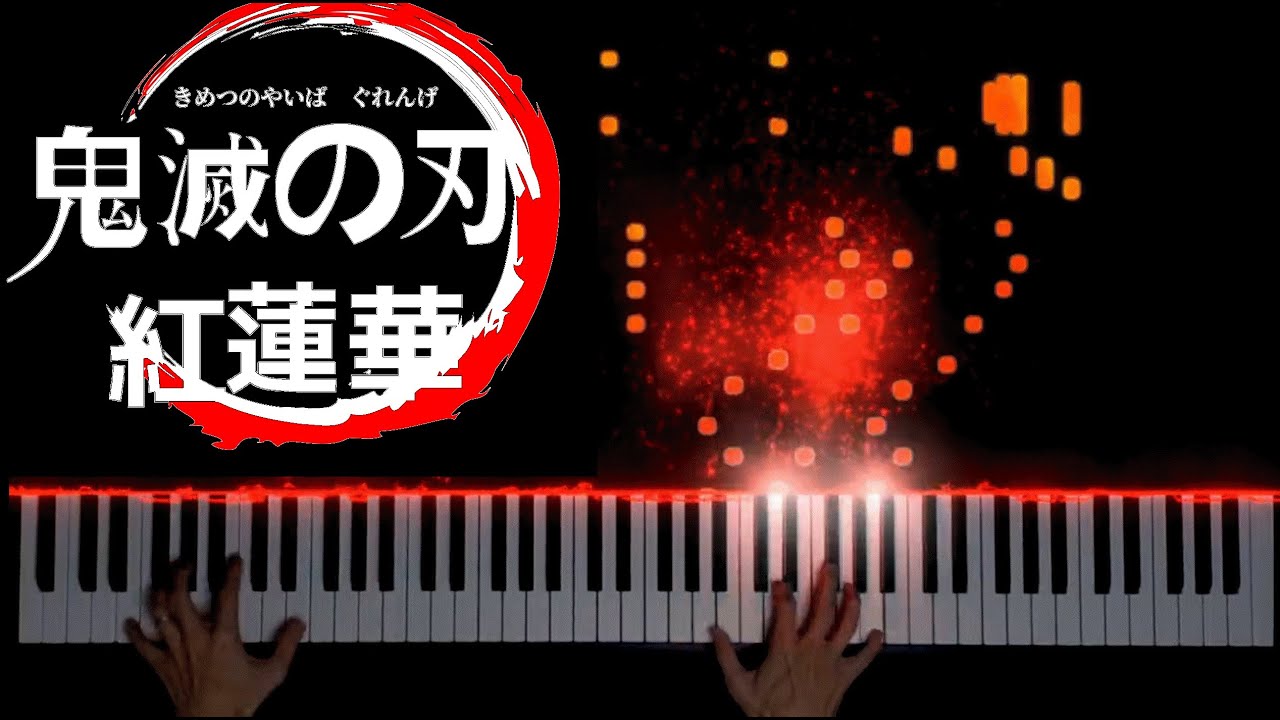 News Zero オープニング テーマ曲 弾いてみた Youtube News Zero オープニング テーマ曲 弾いてみた Youtube