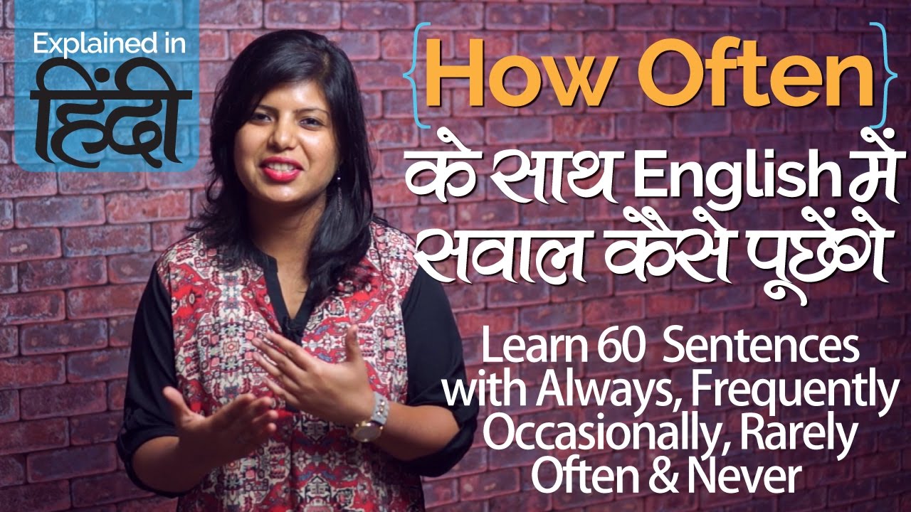 Bollywood ask Bollywood ask