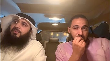 قراءة مُحققة مشتركة لسورة العلق - القارئان علي صلاح عمر و معاذ الدويك