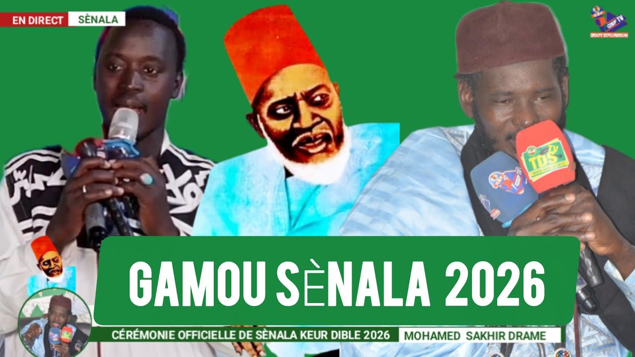 GAMOU SÈNALA KEUR DIBLE  2026 AVEC SERINGE MOHAMED SAKHIRE DRAME