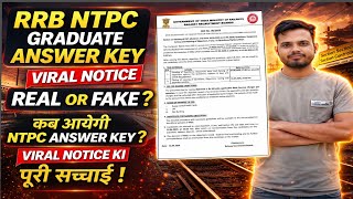 RRB NTPC graduate answer key viral notice 🔥 real or fake 😡📚 #ntpcanswerkey #ntpc_exam