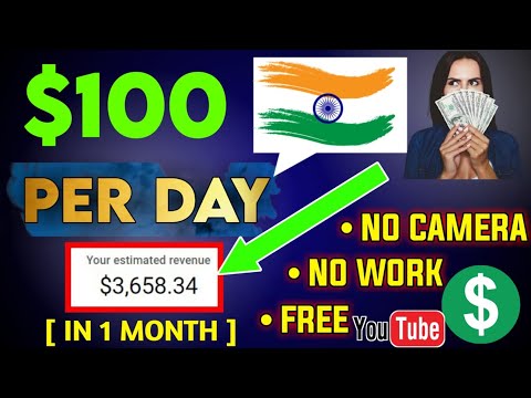Youtube Income | Make Money Online On Youtube Without Making Videos 2021 | FREE Digital Marketing