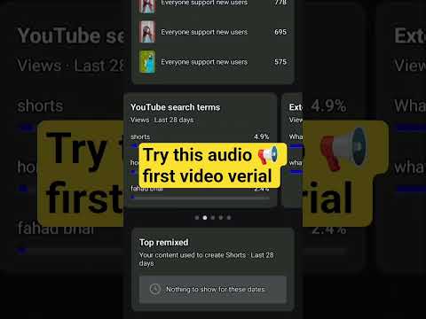 try this audio 📢 first video verial