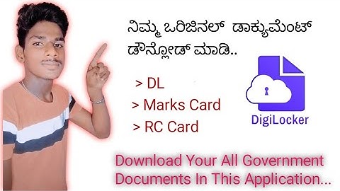 How To Use DigiLocker App In Kannada|DigiLocker 2022