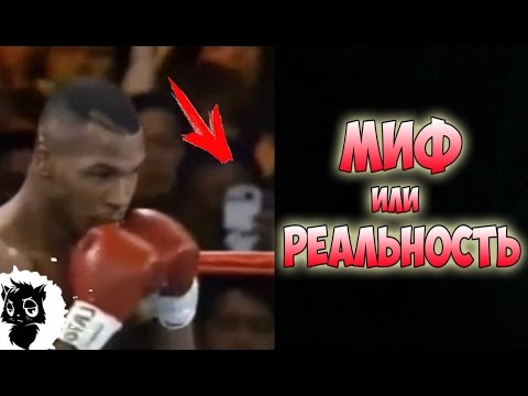 ПУТЕШЕСТВЕННИКИ ВО ВРЕМЕНИ - Миф или Реальность ?