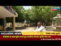 बीडीसी से बदसलूकी करते हुए जबरिया बैठाया पुलिस वैन पर।