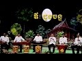 Khmer krom music   