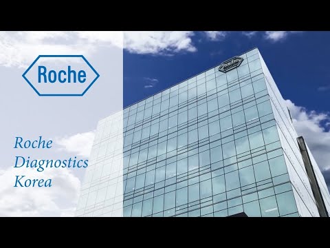 Company Introduction: Roche Diagnostics Korea